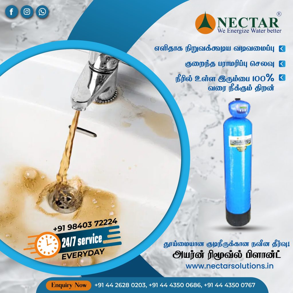 Whole House Automatic Water Softener Solutions