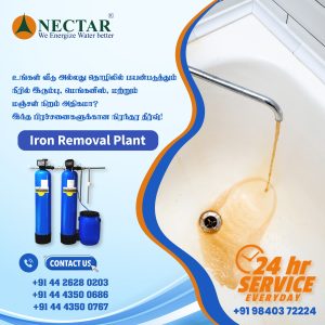 Best Iron Removal Plant in India for Home & Industrial Use